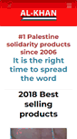 Mobile Screenshot of palestine-shirts.com